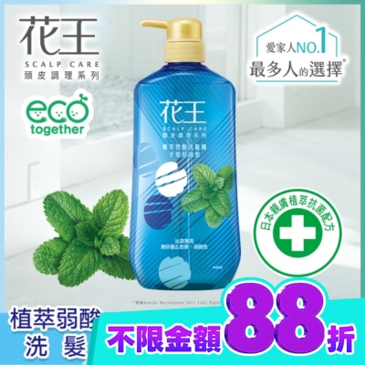 KAO花王 花王植萃弱酸洗髮精涼感控油型750ML image