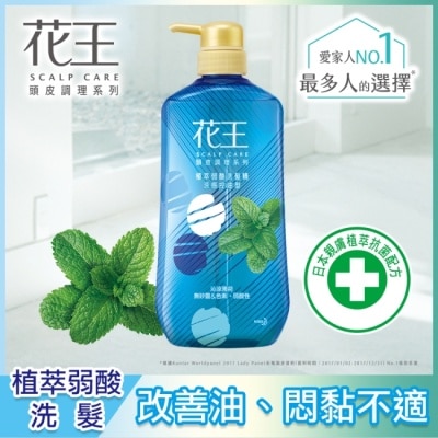 KAO花王 花王植萃弱酸洗髮精涼感控油型750ML