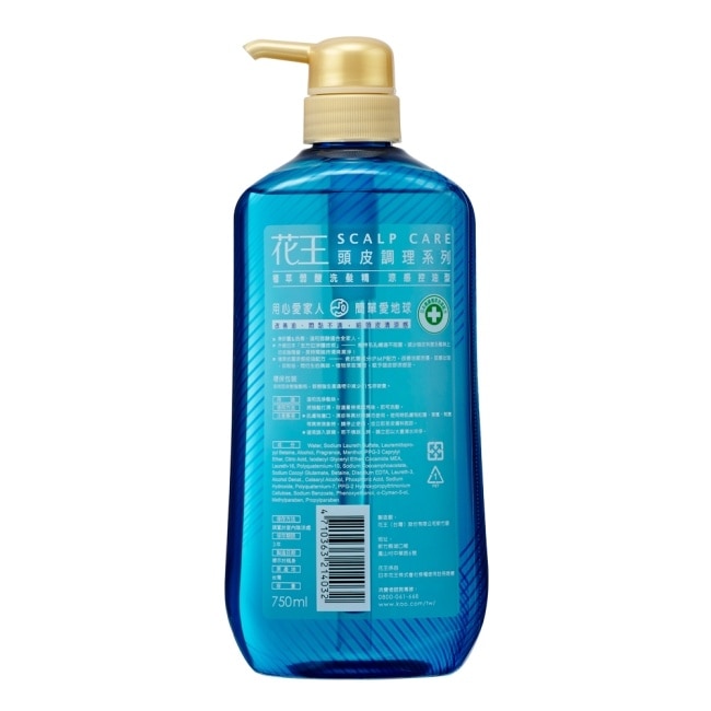 花王植萃弱酸洗髮精涼感控油型750ML