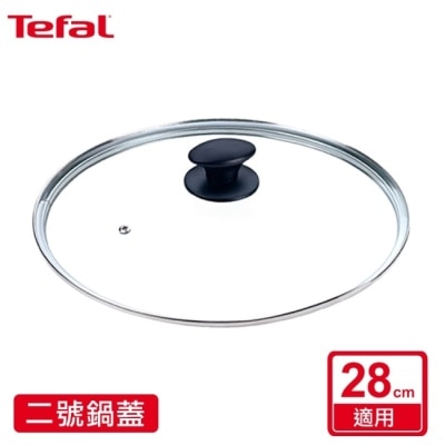 TEFAL Tefal 法國特福 二號鍋蓋