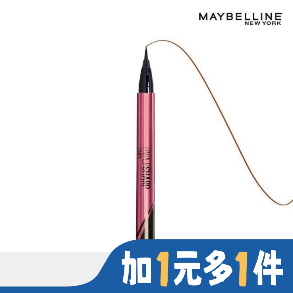 MAYBELLINE 媚比琳超激細抗暈眼線液抗手震版 蜜桃棕0.5g