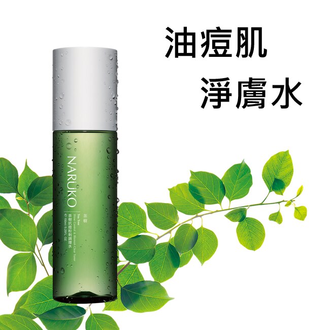 NARUKO 茶樹抗痘粉刺調理水150ml