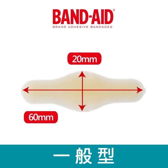 Band-Aid水凝膠防水透氣繃-一般型10入