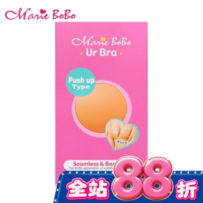 MARIE BOBO - 魔力波波 完美隱形矽膠胸罩(B) image