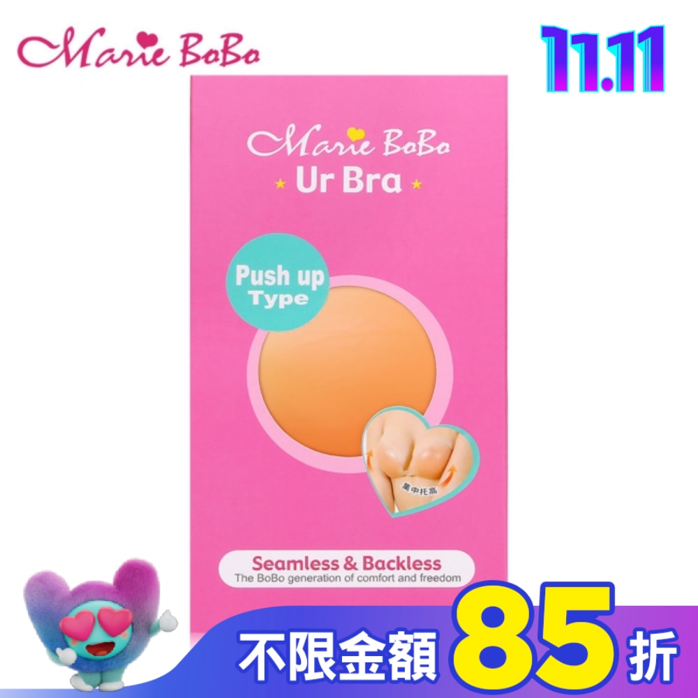 魔力波波 完美隱形矽膠胸罩(A)