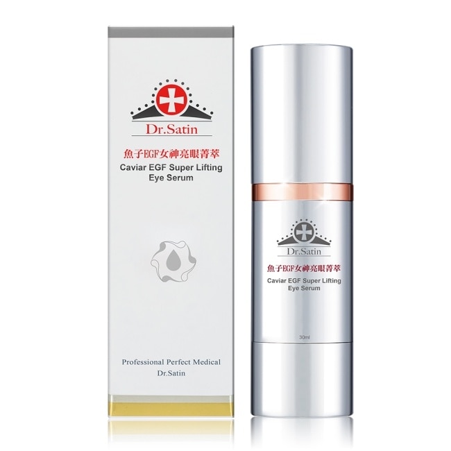 Dr.Satin魚子EGF女神亮眼菁萃30g image