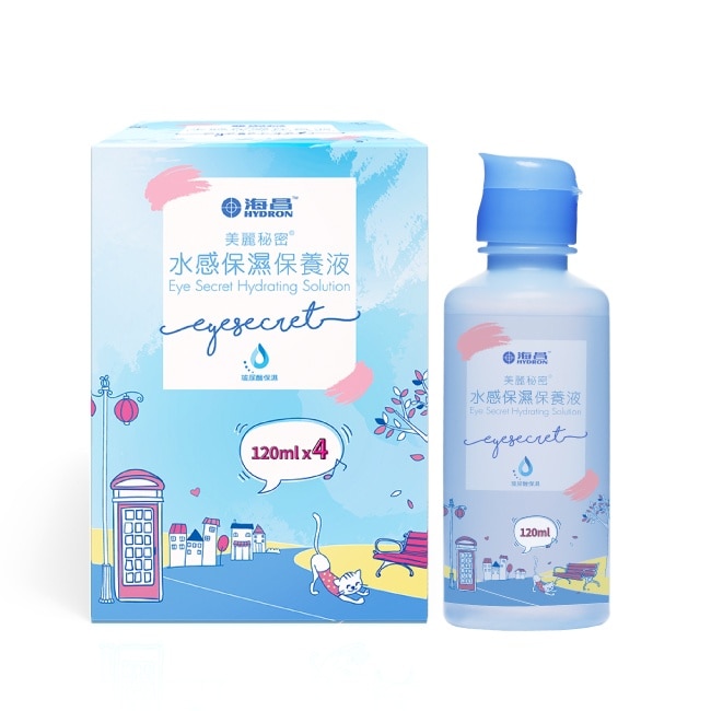 海昌美麗秘密水感保濕保養液120ml*4