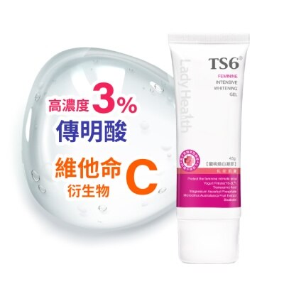 TS6 - TS6護一生蜜桃煥白凝膠45g image