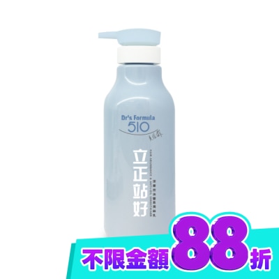 Dr`s Formula Dr’s Formula 510立正站好深層控油豐盈潤絲乳550g image