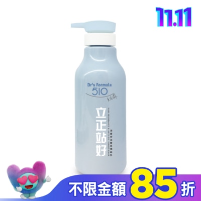 Dr`s Formula Dr’s Formula 510立正站好深層控油豐盈潤絲乳550g