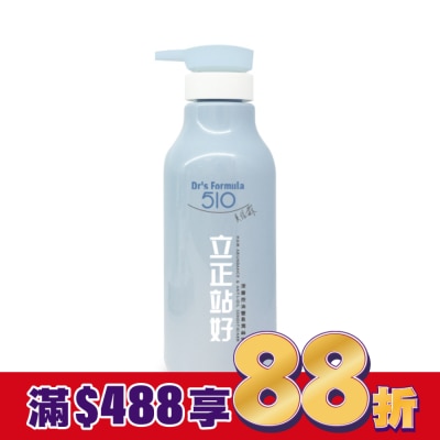 Dr`s Formula Dr’s Formula 510立正站好深層控油豐盈潤絲乳550g