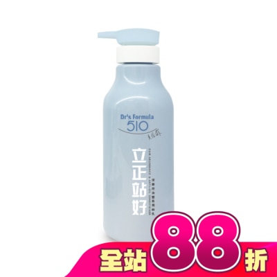 Dr`s Formula - Dr’s Formula 510立正站好深層控油豐盈潤絲乳550g