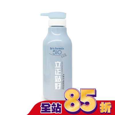 DRSFORMULA Dr’s Formula 510 立正站好深層控油豐盈潤絲乳550g