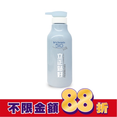 DRSFORMULA Dr’s Formula 510立正站好深層控油豐盈潤絲乳550g