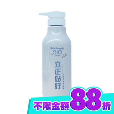 Dr`s Formula Dr’s Formula 510立正站好深層控油豐盈洗髮精600g image