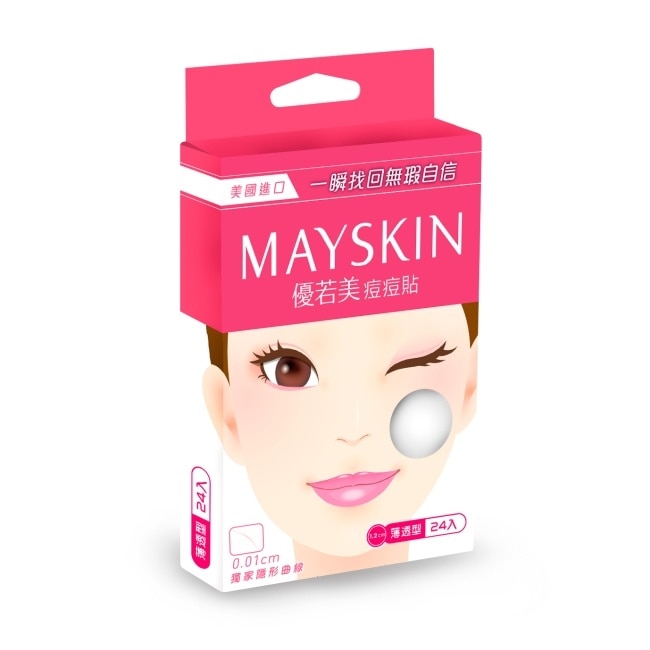 優若美隱形痘痘貼24個 image