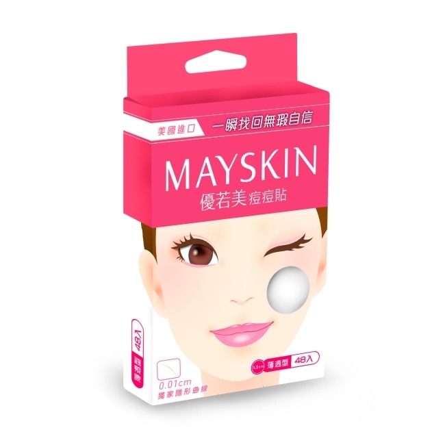 優若美痘痘貼薄透型48入
