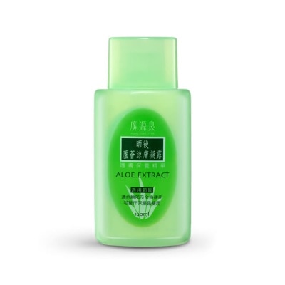 廣源良 廣源良蘆薈曬後涼膚凝露120ml