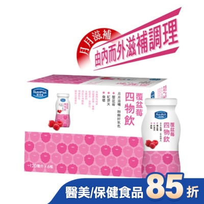 NutriPlus 活沛多 - 活沛多覆盆莓四物飲6入v2019