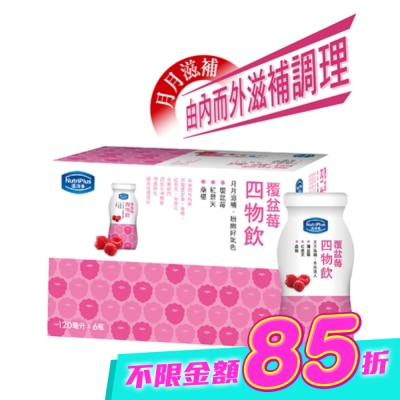 NutriPlus 活沛多 - 活沛多覆盆莓四物飲6入v2019 image