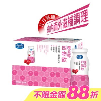 NutriPlus 活沛多 - 活沛多覆盆莓四物飲6入v2019 image