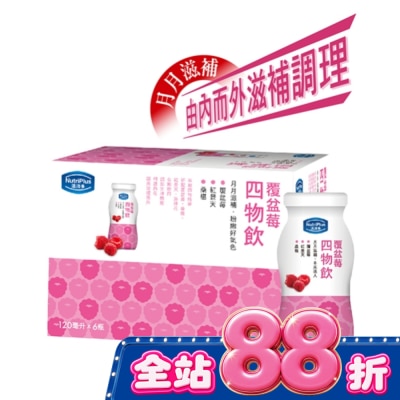 NutriPlus 活沛多 - 活沛多覆盆莓四物飲6入v2019 image