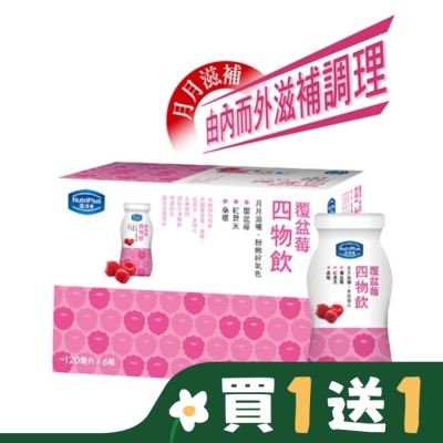 NutriPlus 活沛多 活沛多覆盆莓四物飲6入v2019