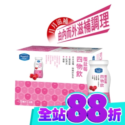 NutriPlus 活沛多 活沛多覆盆莓四物飲6入v2019 image
