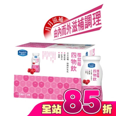 NutriPlus 活沛多 - 活沛多覆盆莓四物飲6入v2019