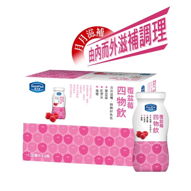活沛多覆盆莓四物飲6入v2019