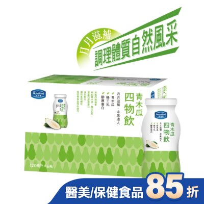 NutriPlus 活沛多 - 活沛多青木瓜四物飲6入v2019