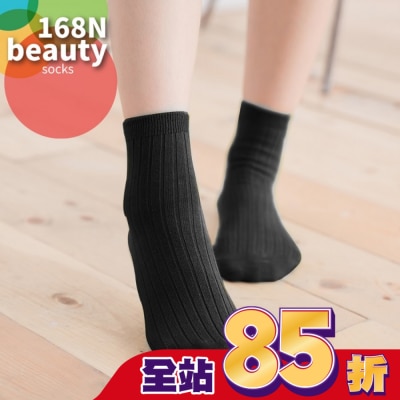 Miine MIINE168N BEAUTY流行女襪DP22091W(黑)