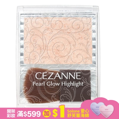 CEZANNE CEZANNE 珠光修容霜 816-01 2.4G