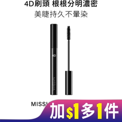 MISSHA MISSHA 4D 濃密睫毛膏 7g