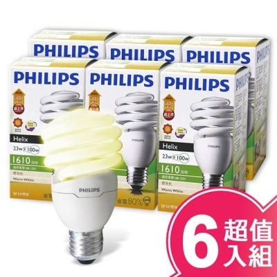 PHILIPS PHILIPS飛利浦Helix 23W螺旋省電燈泡(6入特惠組)黃