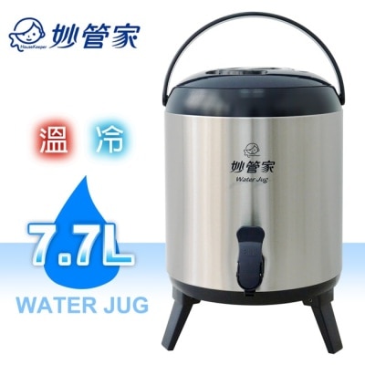 妙管家 妙管家7.7L不鏽鋼保溫茶桶 HKTB-0800SSC