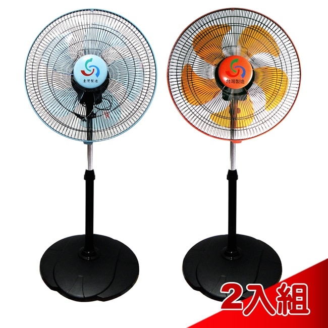 LAPOLO 金展輝16吋超廣角多功能循環涼風扇 A-1611二入超值組
