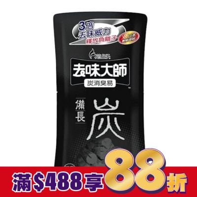 花仙子 消臭易(備長炭) 350ml