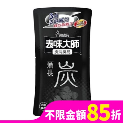 花仙子 消臭易(備長炭) 350ml