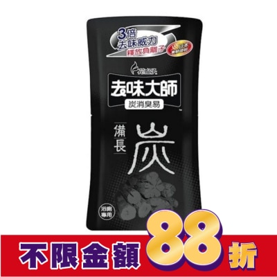 花仙子 消臭易(備長炭) 350ml