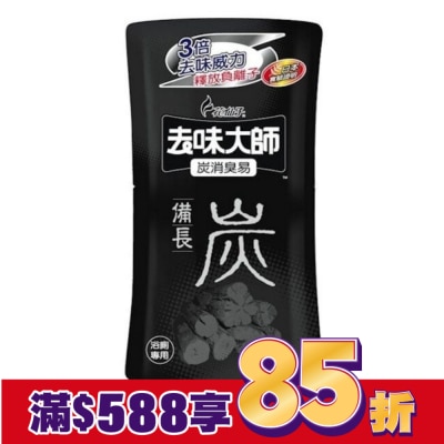 花仙子 消臭易(備長炭) 350ml