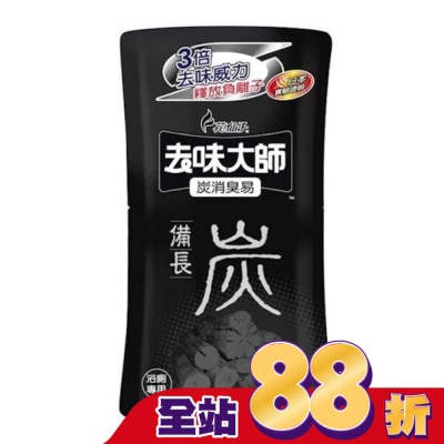 花仙子 消臭易(備長炭) 350ml