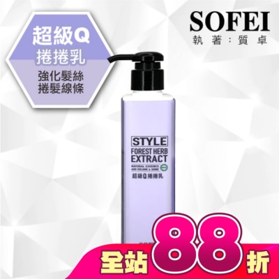 SOFEI - 舒妃型色家超級Q捲捲乳180ml