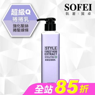 SOFEI - 舒妃型色家超級Q捲捲乳180ml