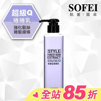 SOFEI舒妃 舒妃型色家超級Q捲捲乳180ml