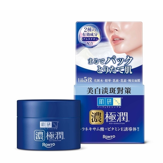 肌研 極潤完美多效美白凝露 (100g) image