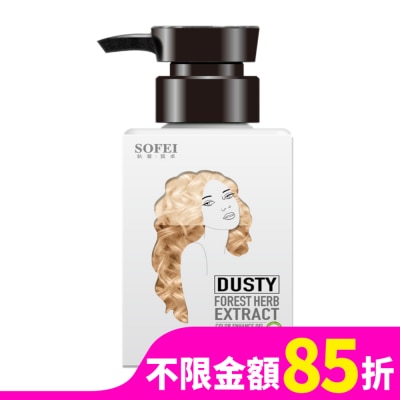 SOFEI舒妃 舒妃型色家植萃添加染髮補色露-矯色/去黃 250ml