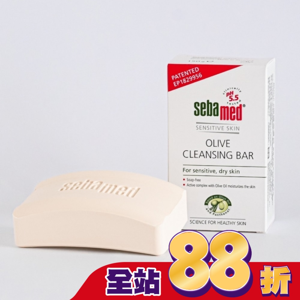 施巴5.5橄欖潔膚皂150g