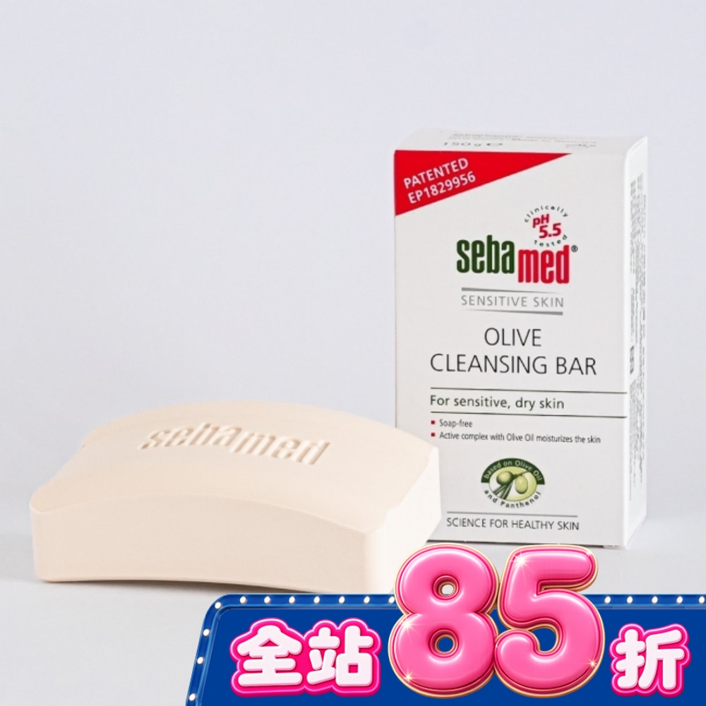 施巴5.5橄欖潔膚皂150g image