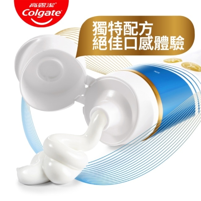 高露潔全效溫和美白牙膏80gx2